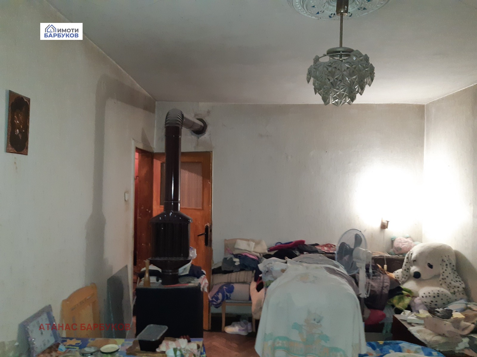 ������� 2-����� | Imot.bg � ����������� 1