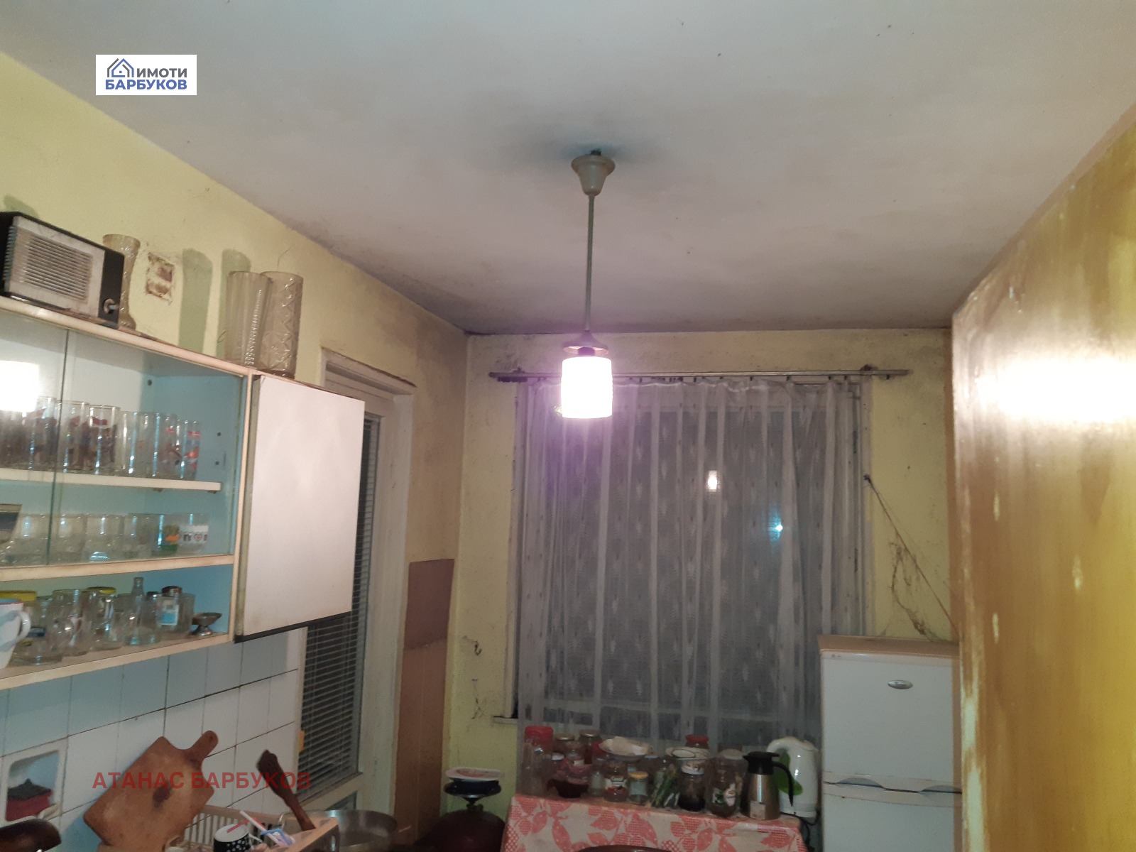 ������� 2-����� | Imot.bg � ����������� 6