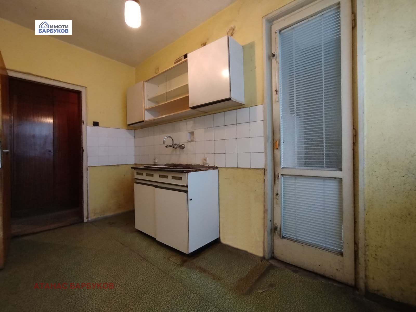 ������� 2-����� | Imot.bg � ����������� 6