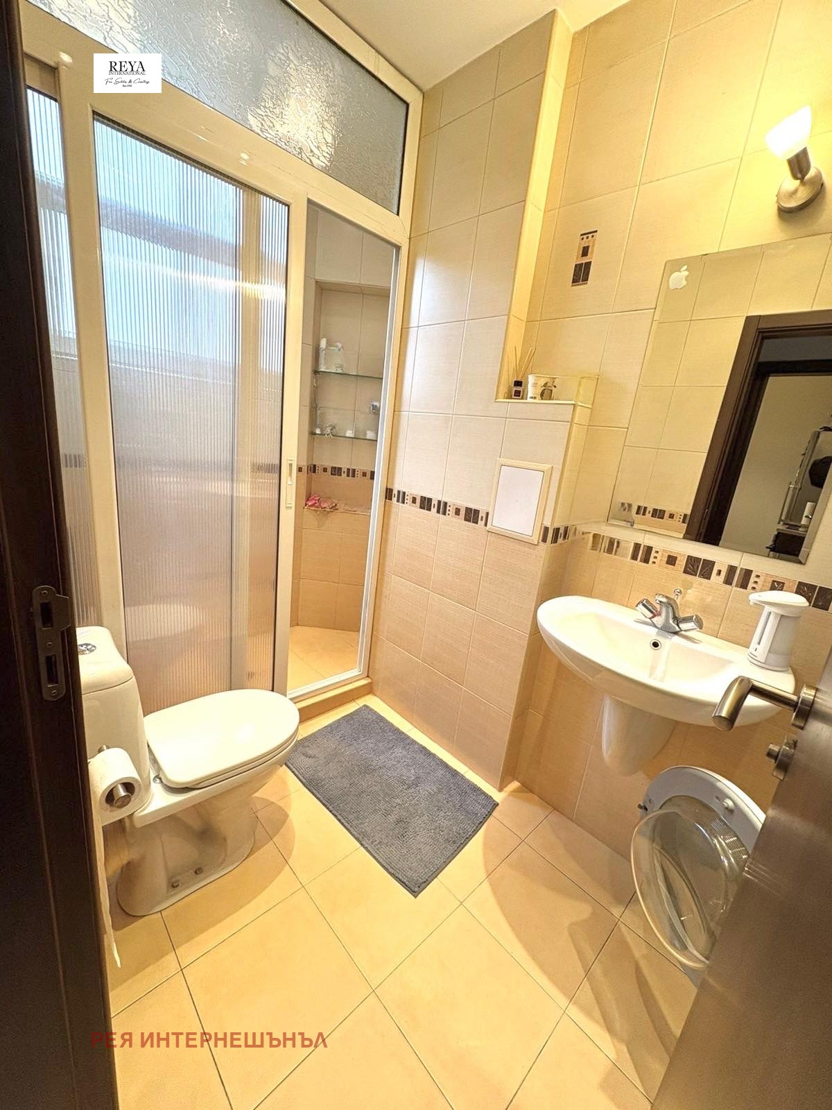 Продава 3-СТАЕН | Imot.bg — изображение 7