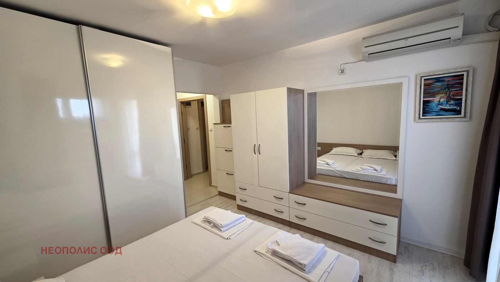 ������� 3-����� | Imot.bg � ����������� 8