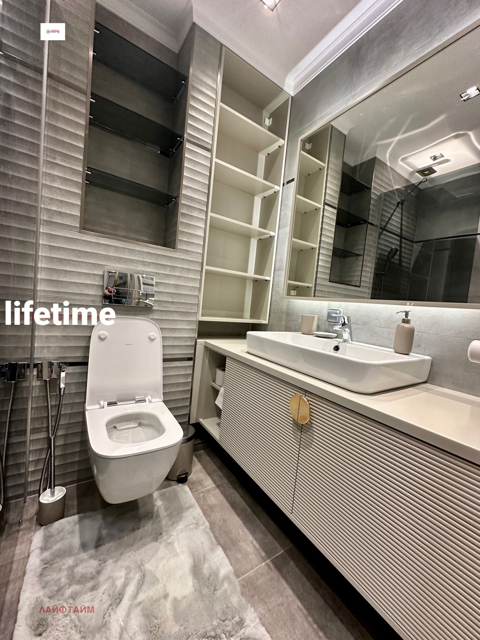 ������� 4-����� | Imot.bg � ����������� 16