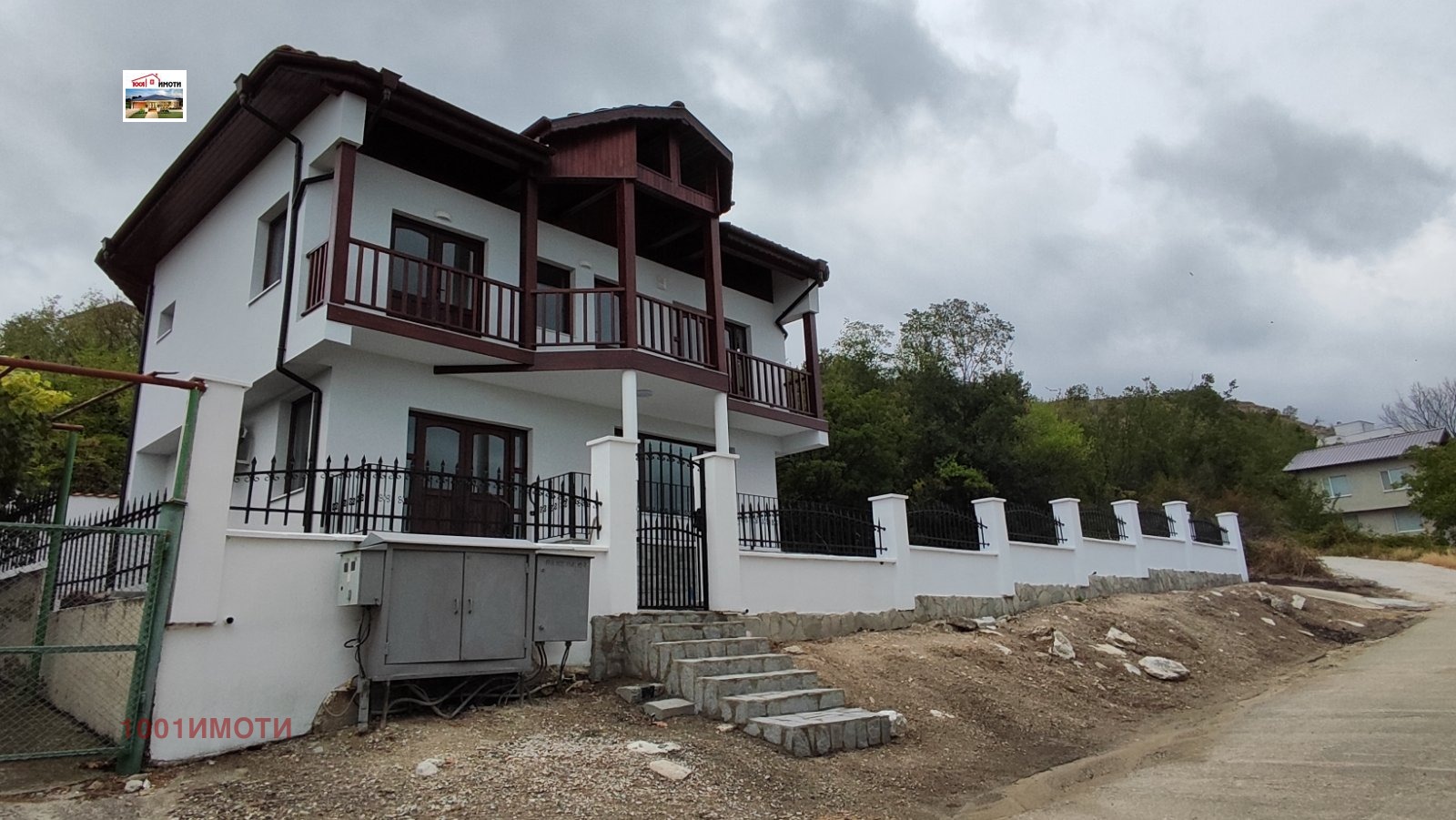 Продава КЪЩА | Imot.bg — изображение 3