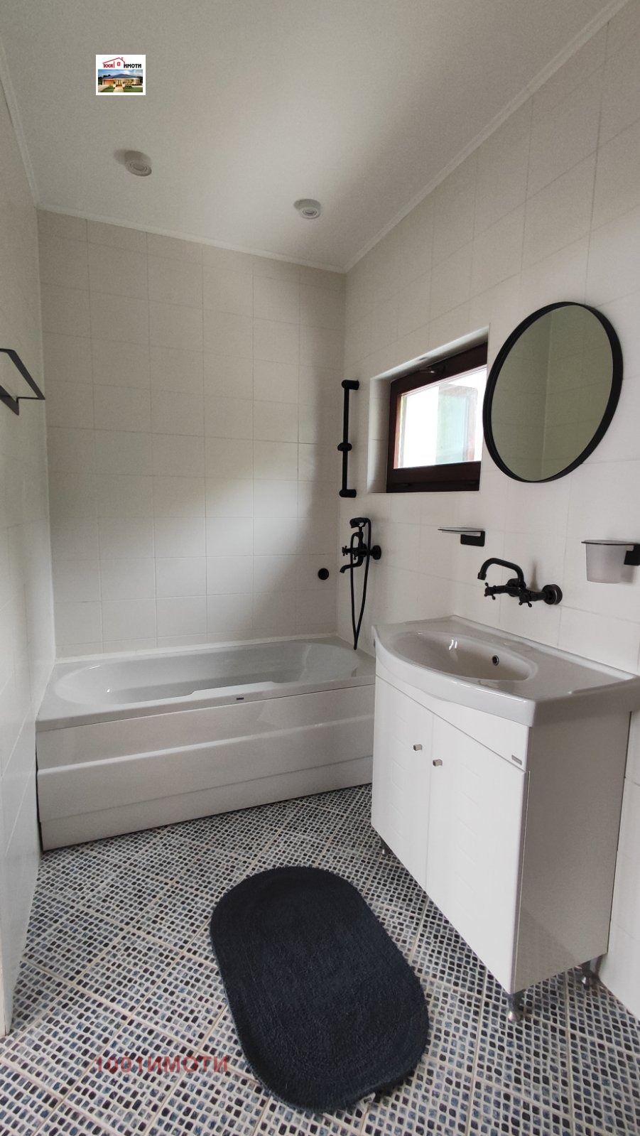 Продава КЪЩА | Imot.bg — изображение 7