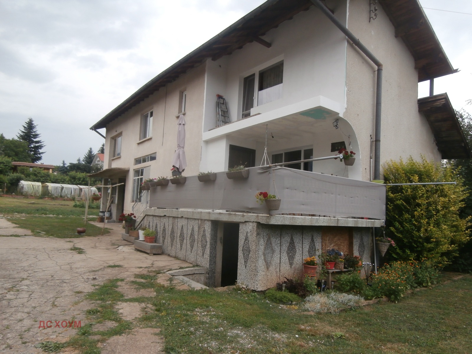 Продава КЪЩА | Imot.bg — изображение 1