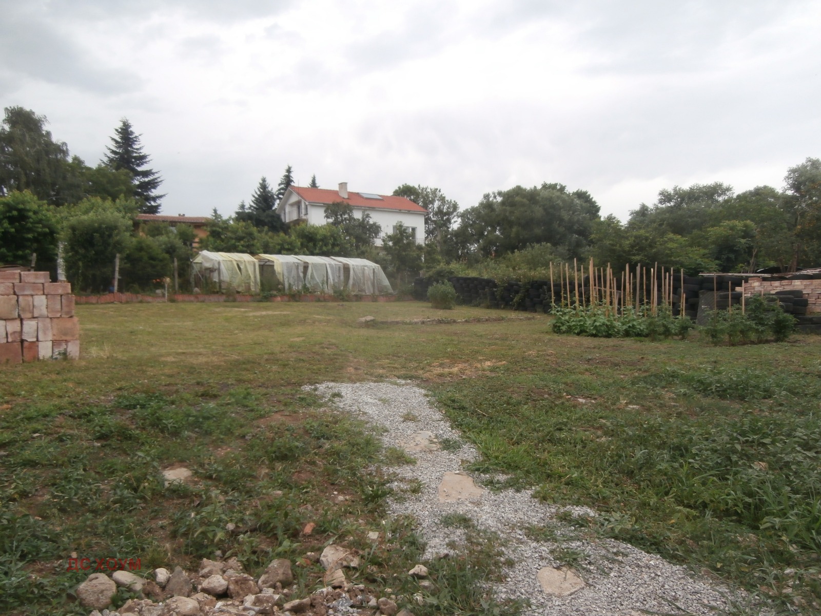 Продава КЪЩА | Imot.bg — изображение 9