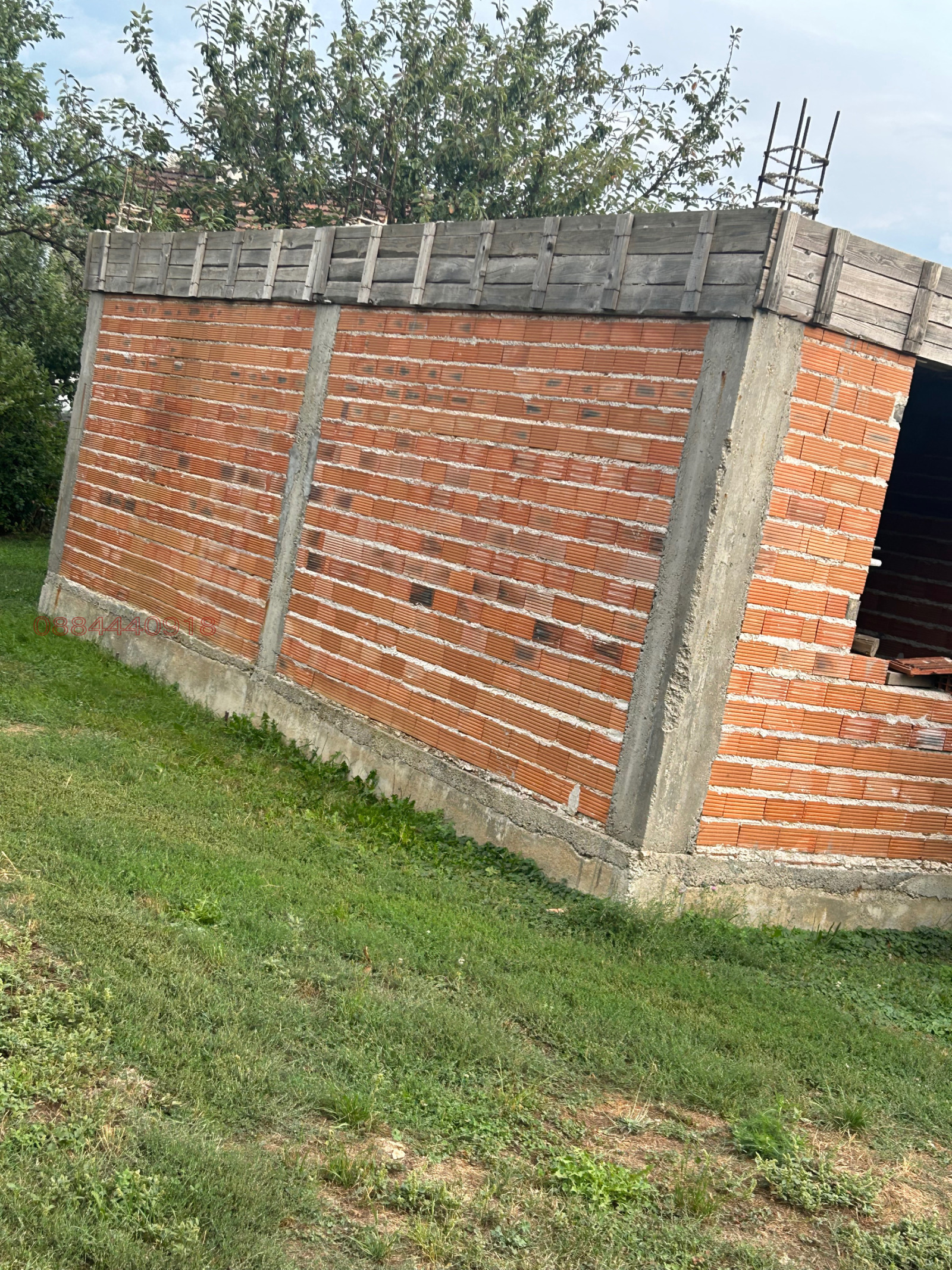 ������� ���� | Imot.bg � ����������� 5