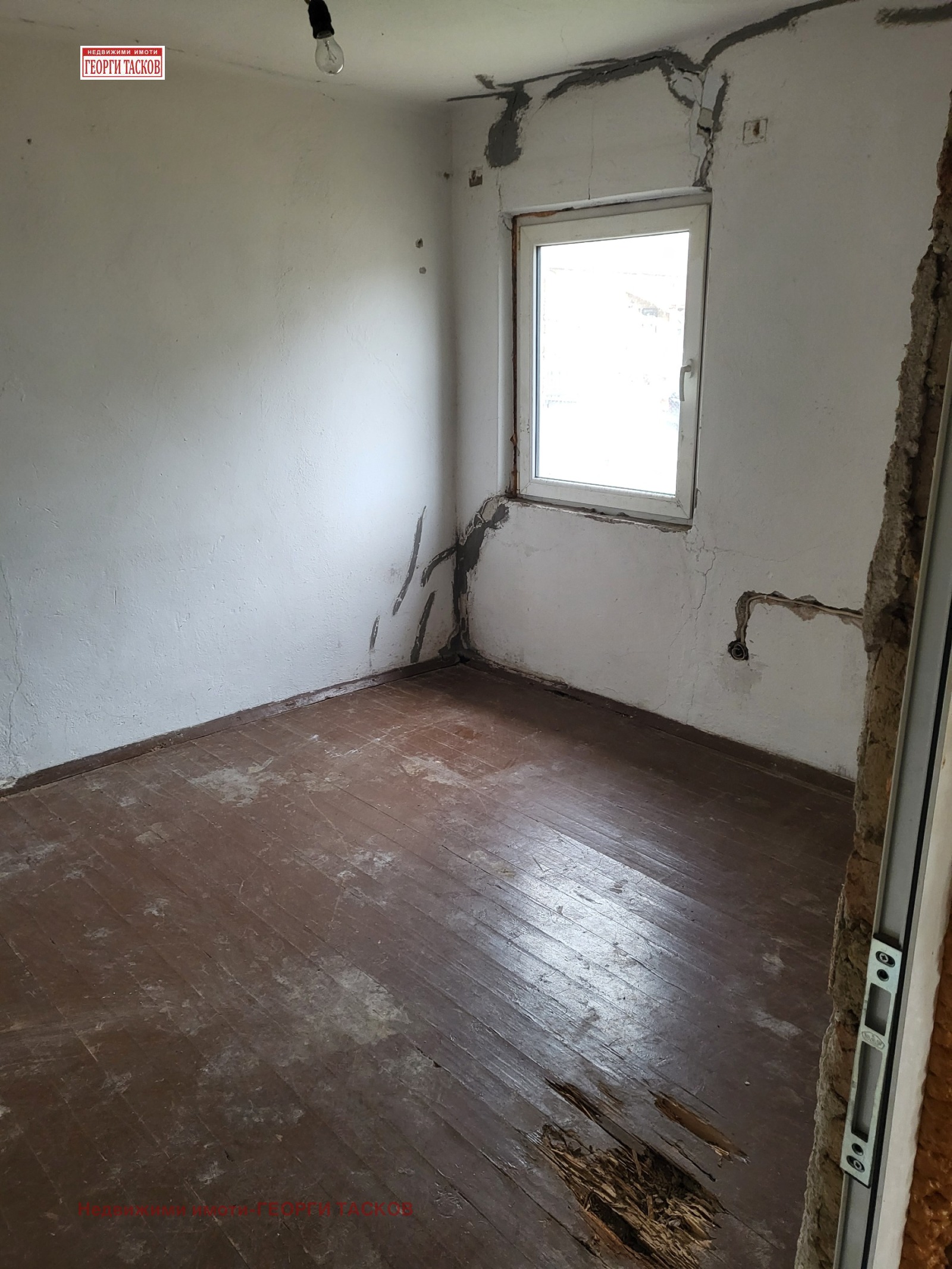 ������� ���� | Imot.bg � ����������� 5