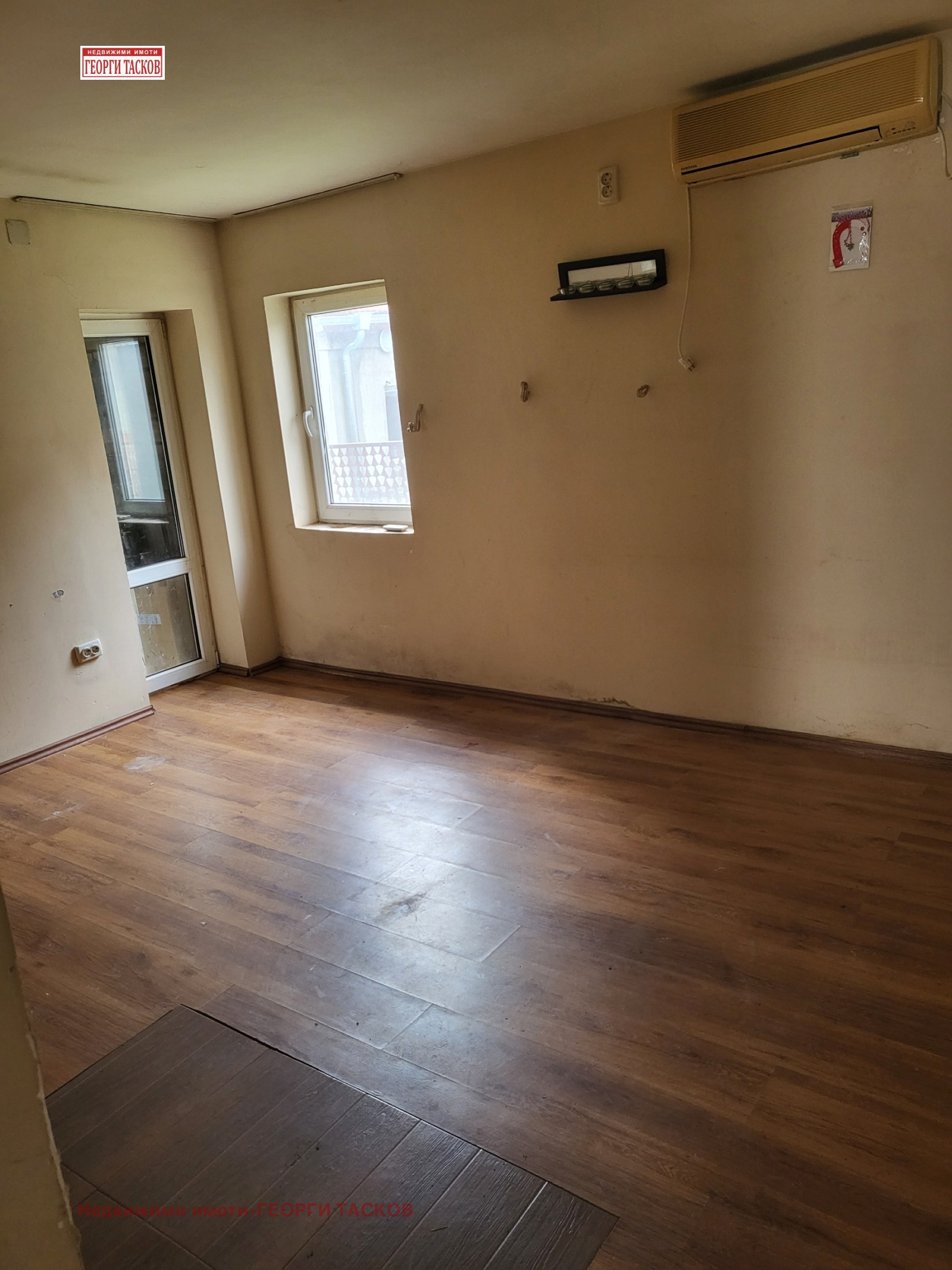 ������� ���� | Imot.bg � ����������� 2