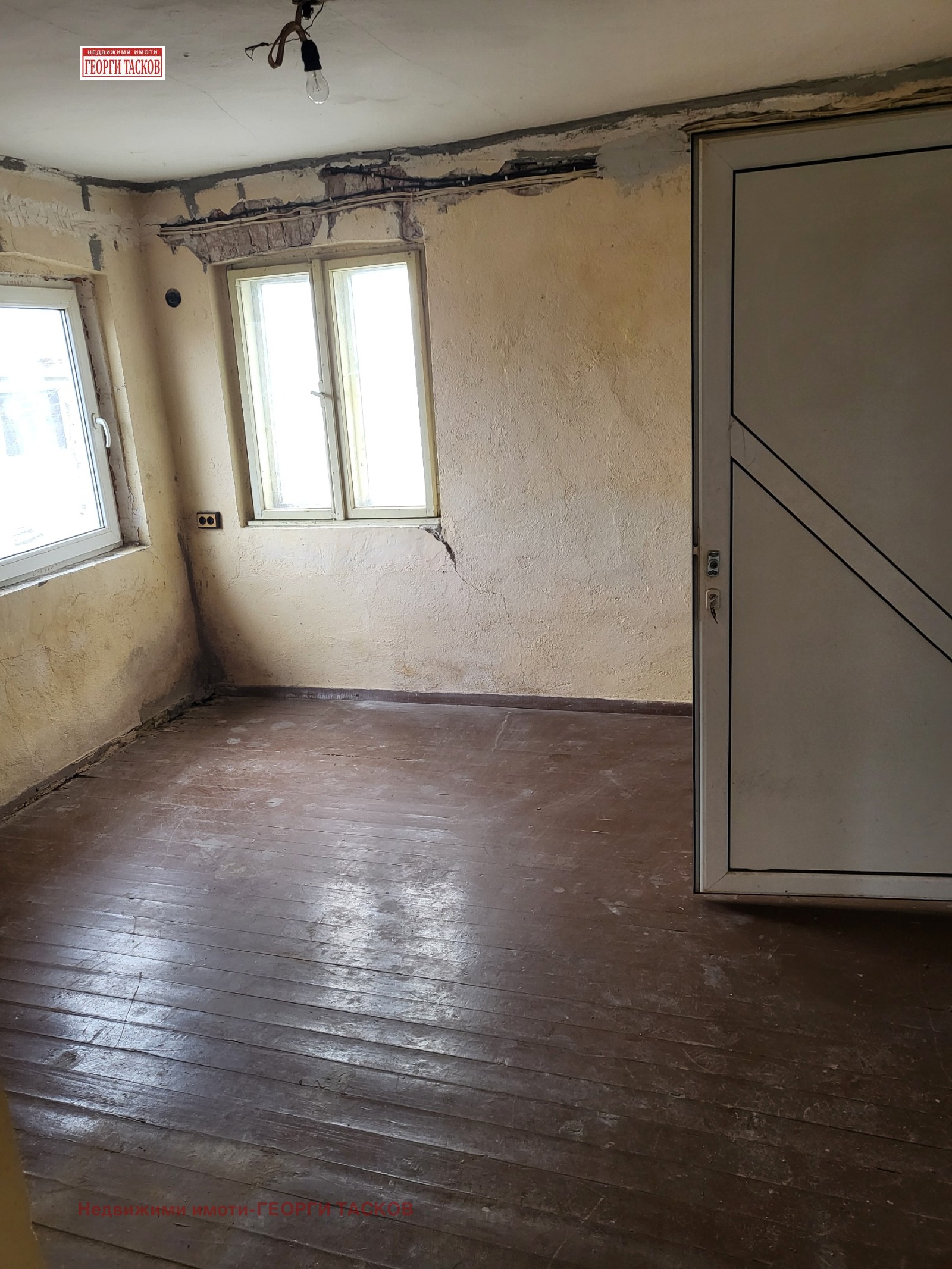 ������� ���� | Imot.bg � ����������� 6