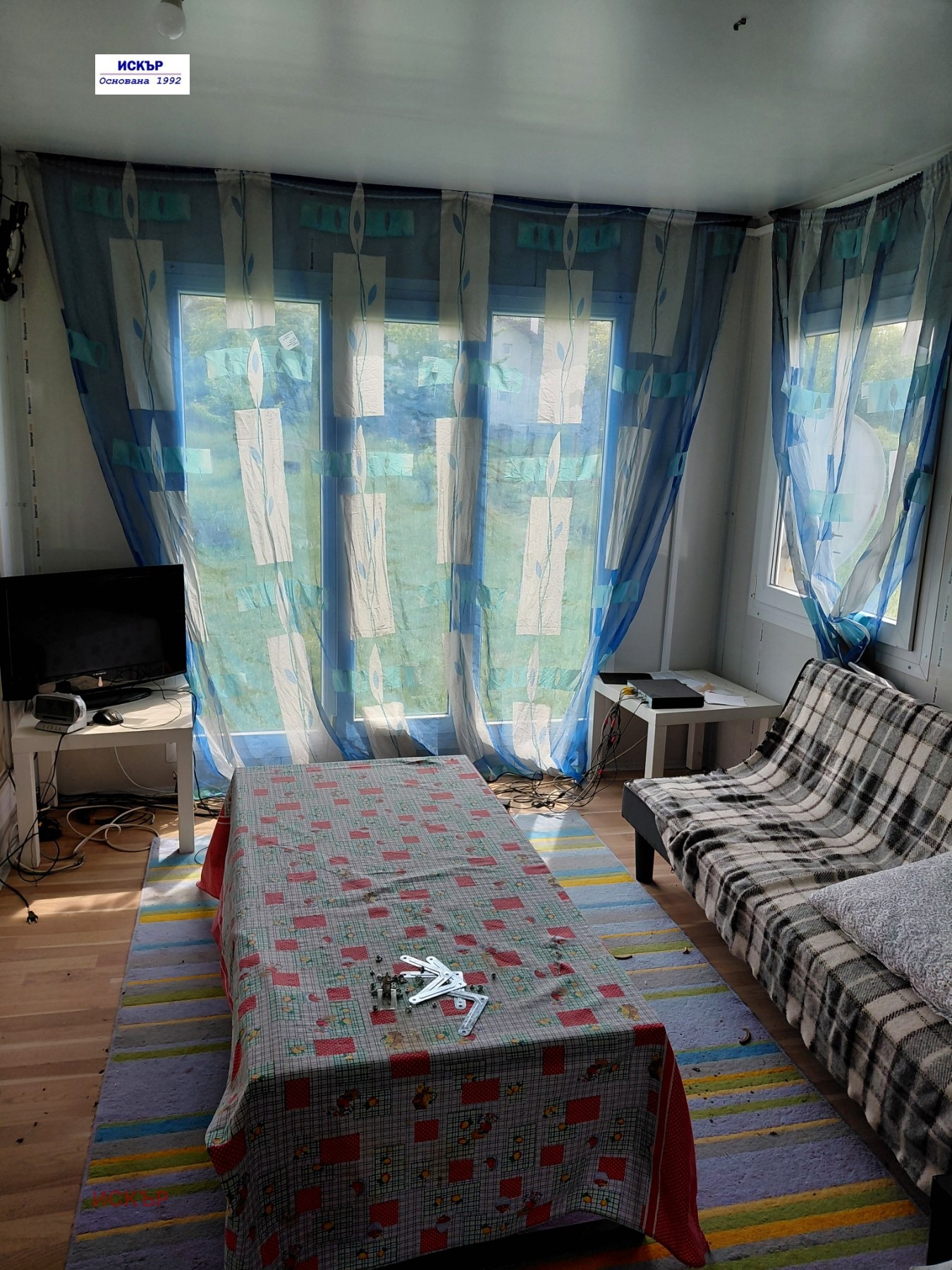 ������� ���� | Imot.bg � ����������� 7