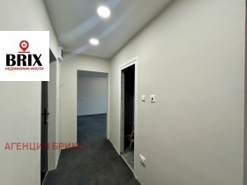 ������� 1-����� | Imot.bg � ����� ������ 3