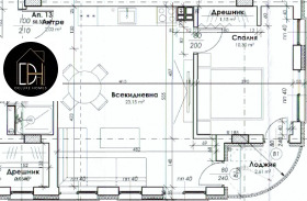 1 спальня Христо Смирненски, Пловдив 3