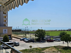 1 Schlafzimmer Obzor, region Burgas