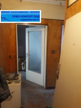 1 ložnice Mladost, Loveč