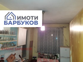 ������� 2-����� | Imot.bg � ����� ������ 6