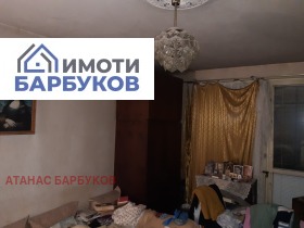 ������� 2-����� | Imot.bg � ����� ������ 7