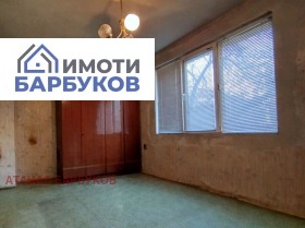 ������� 2-����� | Imot.bg � ����� ������ 2