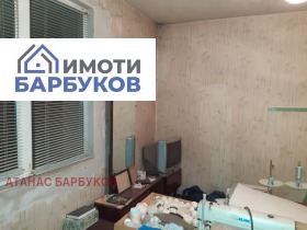 ������� 2-����� | Imot.bg � ����� ������ 2