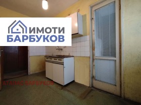 ������� 2-����� | Imot.bg � ����� ������ 6