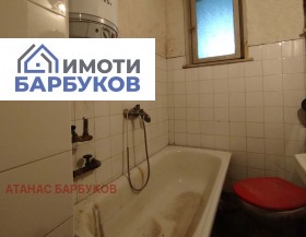 ������� 2-����� | Imot.bg � ����� ������ 7