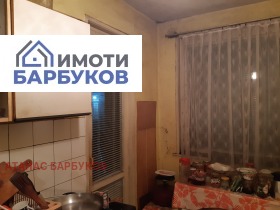 ������� 2-����� | Imot.bg � ����� ������ 3