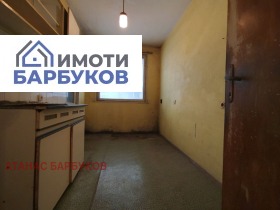 ������� 2-����� | Imot.bg � ����� ������ 5