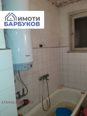 ������� 2-����� | Imot.bg � ����� ������ 5