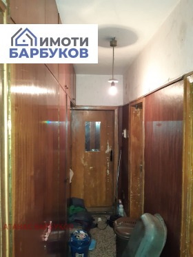 ������� 2-����� | Imot.bg � ����� ������ 4