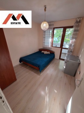 ������� 2-����� | Imot.bg � ����� ������ 7
