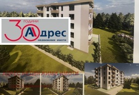 Продажба на тристайни апартаменти в град Стара Загора - изображение 6 