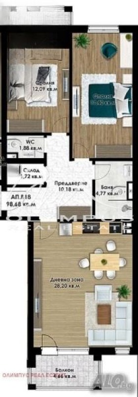 Продается  2 спальни Пловдив , Остромила , 113 кв.м | 27456686 - изображение [2]