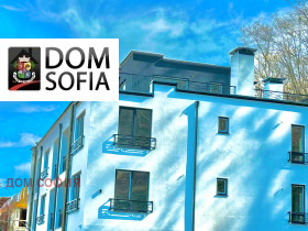 2 chambres Bakston, Sofia 3