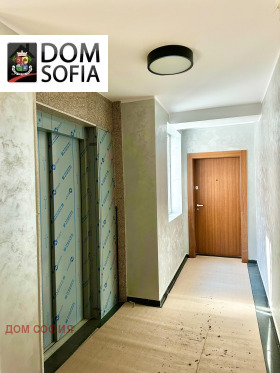 2 slaapkamers Bakston, Sofia 12