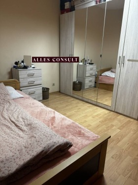 ������� 3-����� | Imot.bg � ����� ������ 4