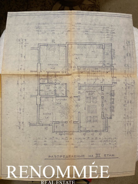 ������� 4-����� | Imot.bg � ����� ������ 13