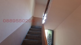 ������� ���� �� ���� | Imot.bg � ����� ������ 17