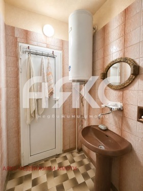 ������� ���� | Imot.bg � ����� ������ 11