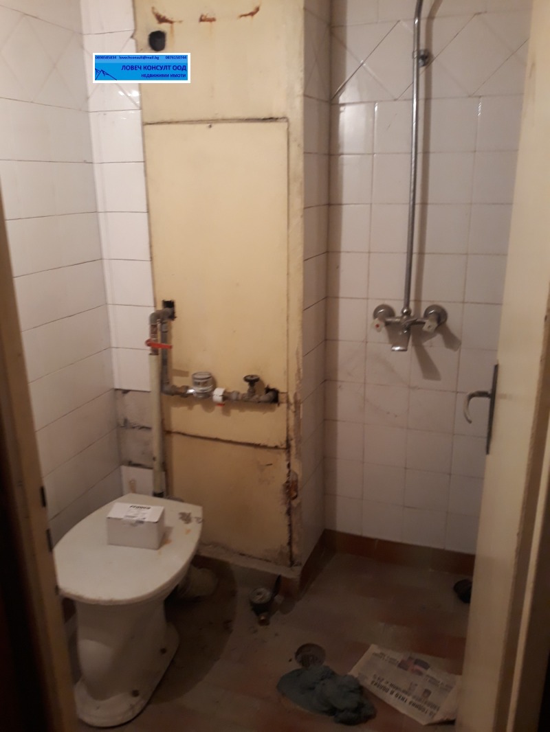 Na prodej  1 ložnice Loveč , Mladost , 59 m2 | 64693740 - obraz [5]