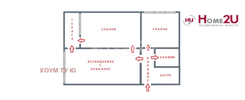 À venda  2 quartos Sofia , Nadejda 1 , 80 m² | 61156169 - imagem [16]