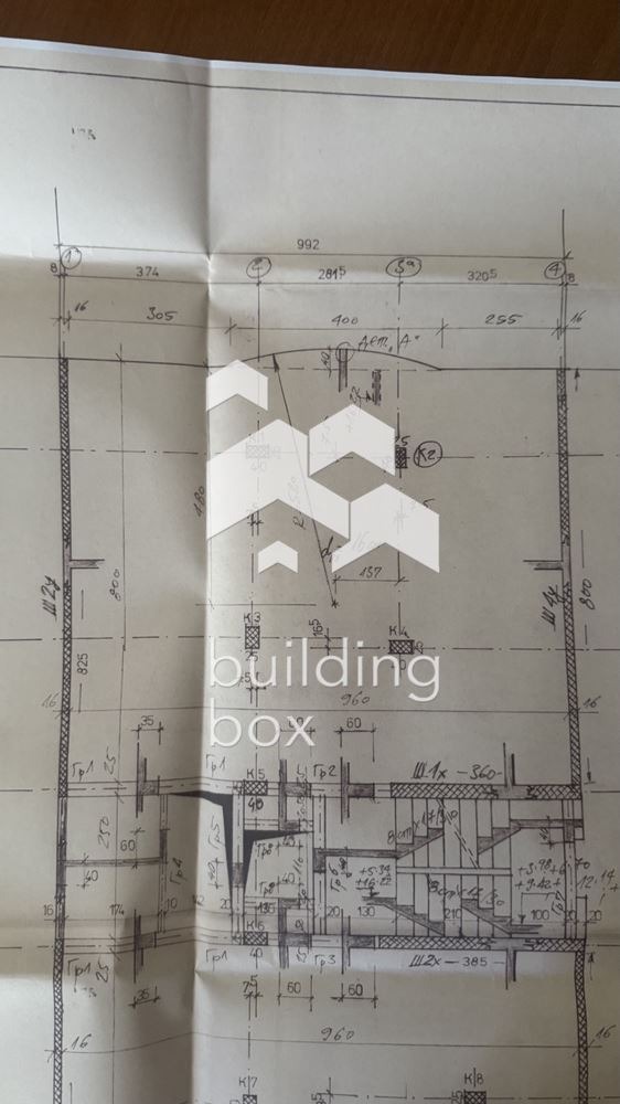 Продава 3-СТАЕН, гр. София, Лозенец, снимка 6 - Апартаменти - 53856293