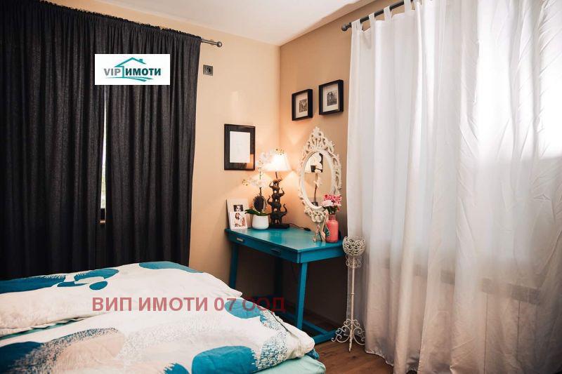 Продава КЪЩА, гр. Ловеч, Център, снимка 13 - Къщи - 53895084