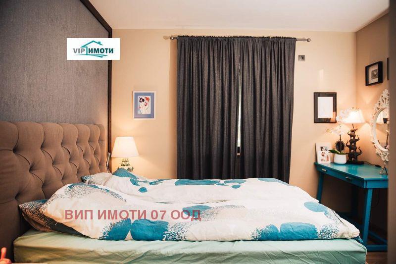 Продава КЪЩА, гр. Ловеч, Център, снимка 12 - Къщи - 53895084