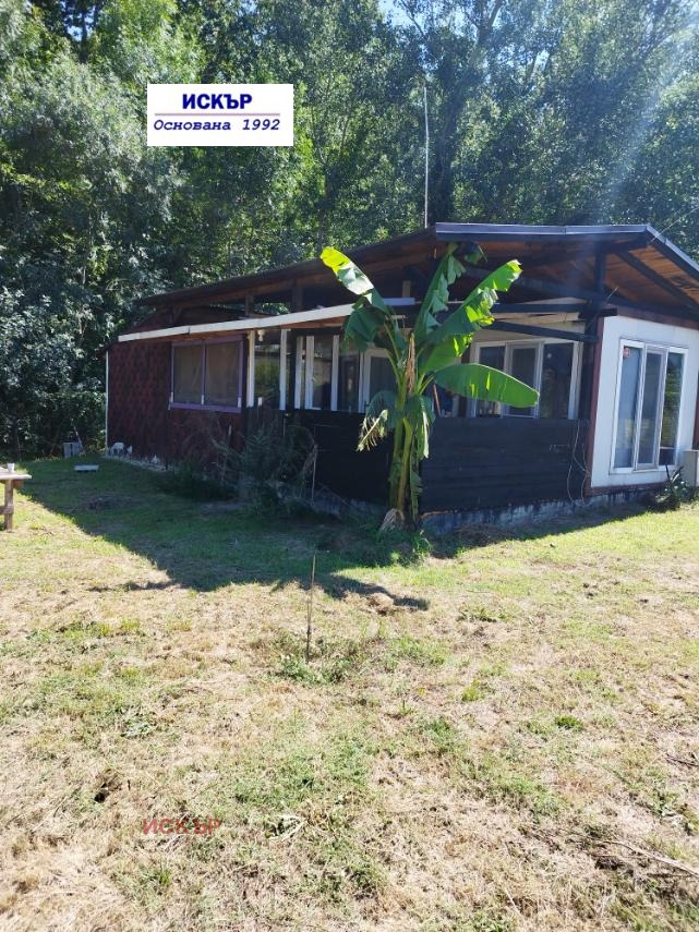 In vendita  Villa regione Varna , Shkorpilovtsi , 21 mq | 74516793 - Immagine [2]