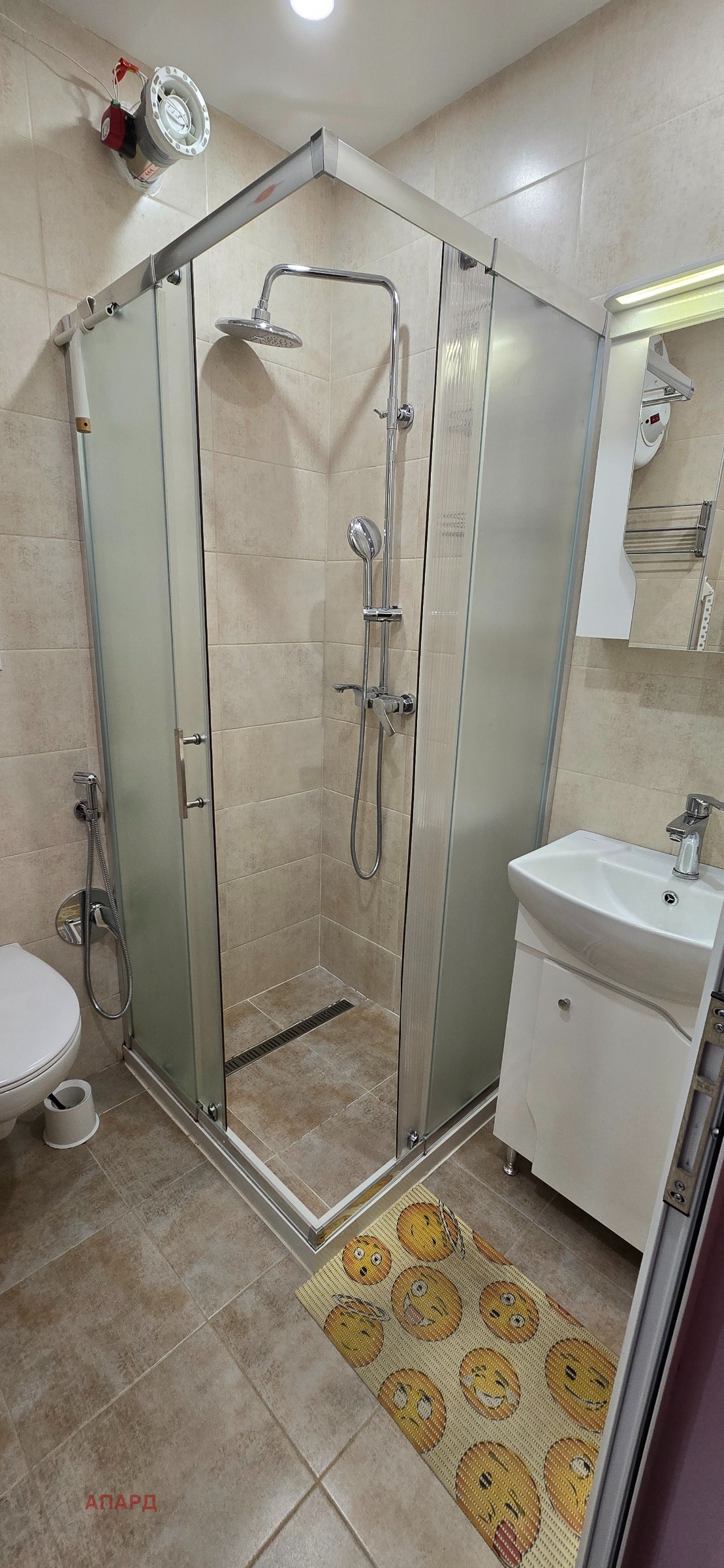 Продава 1-СТАЕН, гр. София, Медицинска академия, снимка 10 - Апартаменти - 54911555