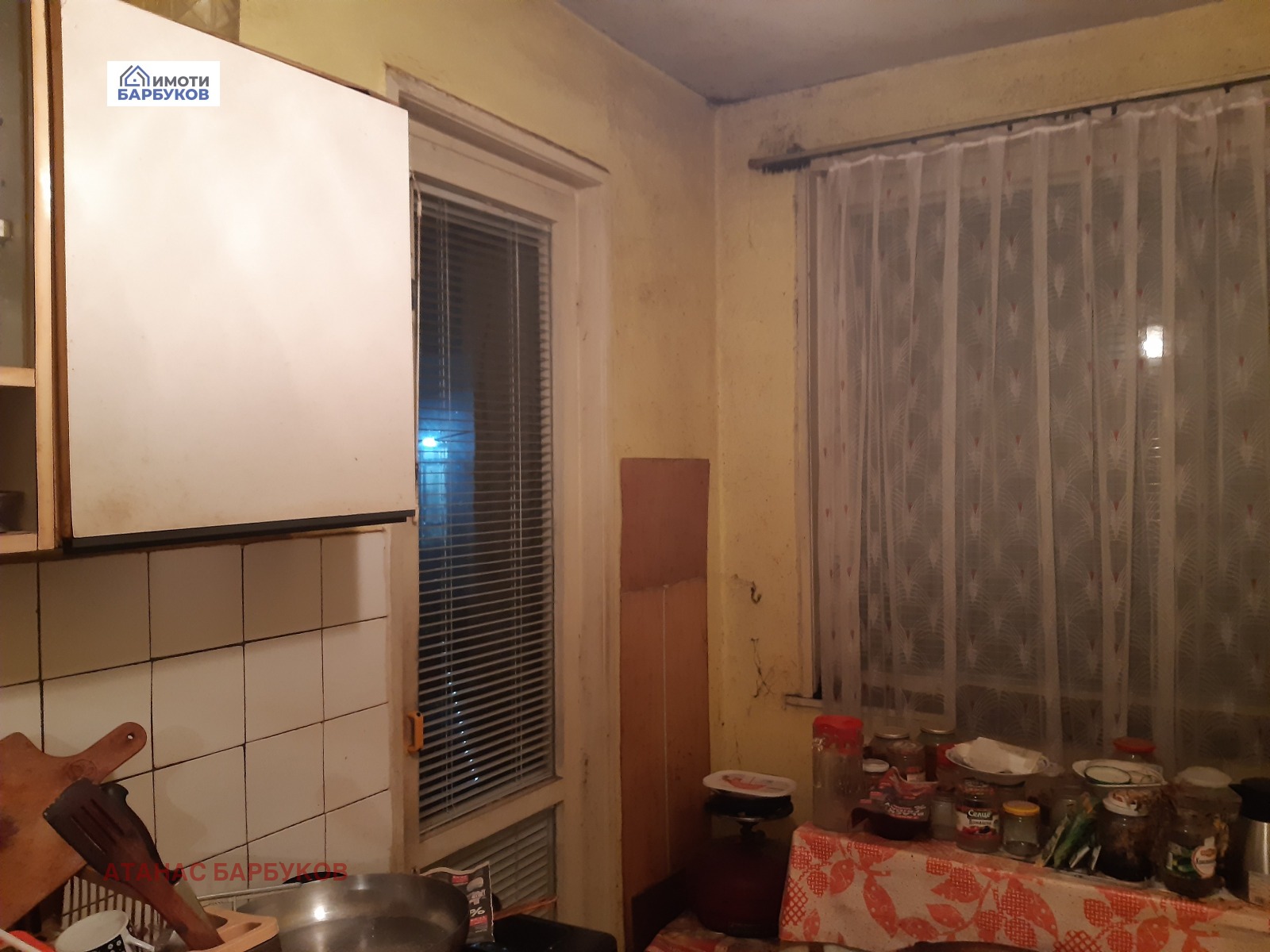 Продава 2-СТАЕН, гр. Русе, Център, снимка 3 - Апартаменти - 53887673