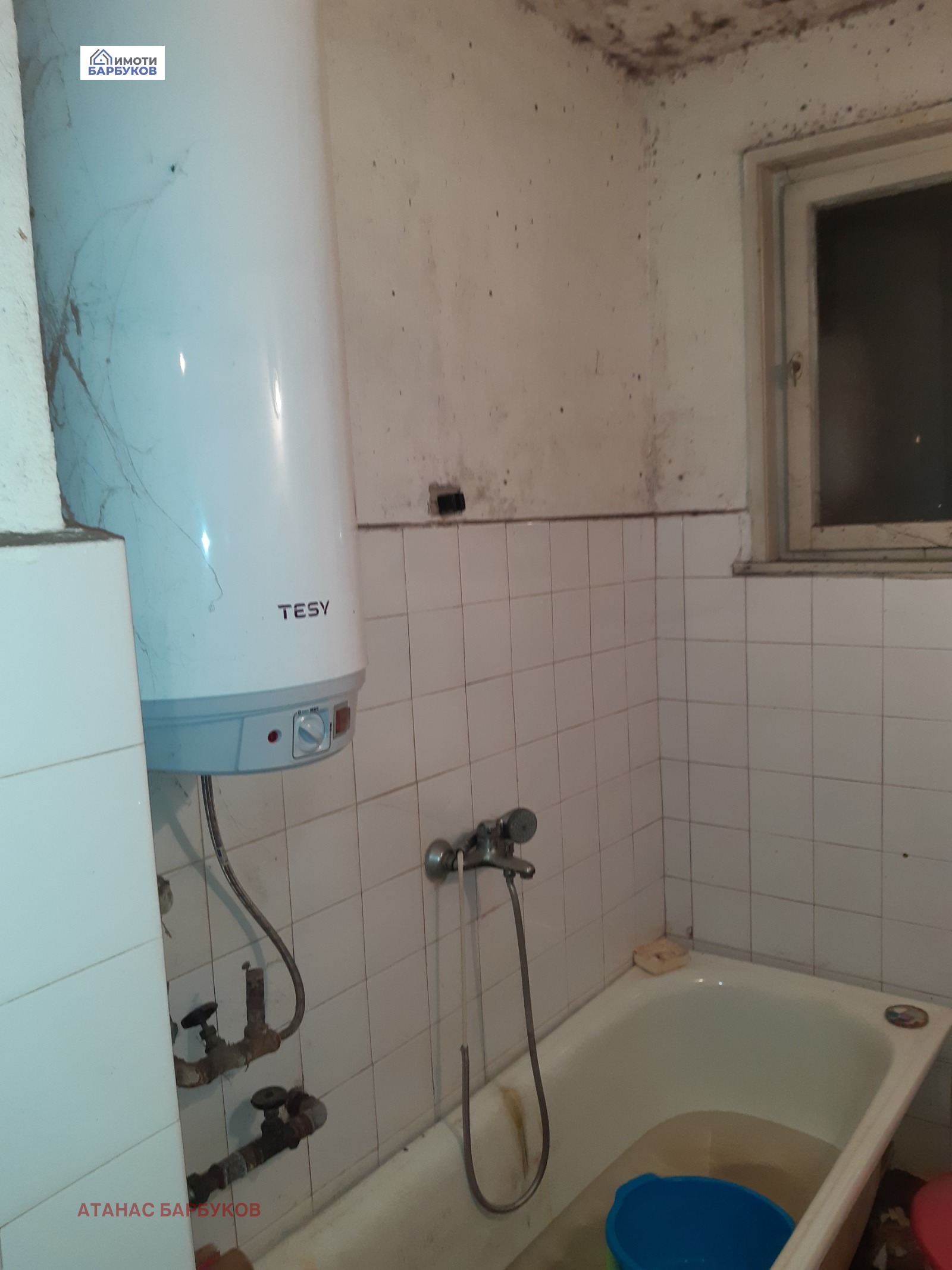 Продава 2-СТАЕН, гр. Русе, Център, снимка 5 - Апартаменти - 53887673