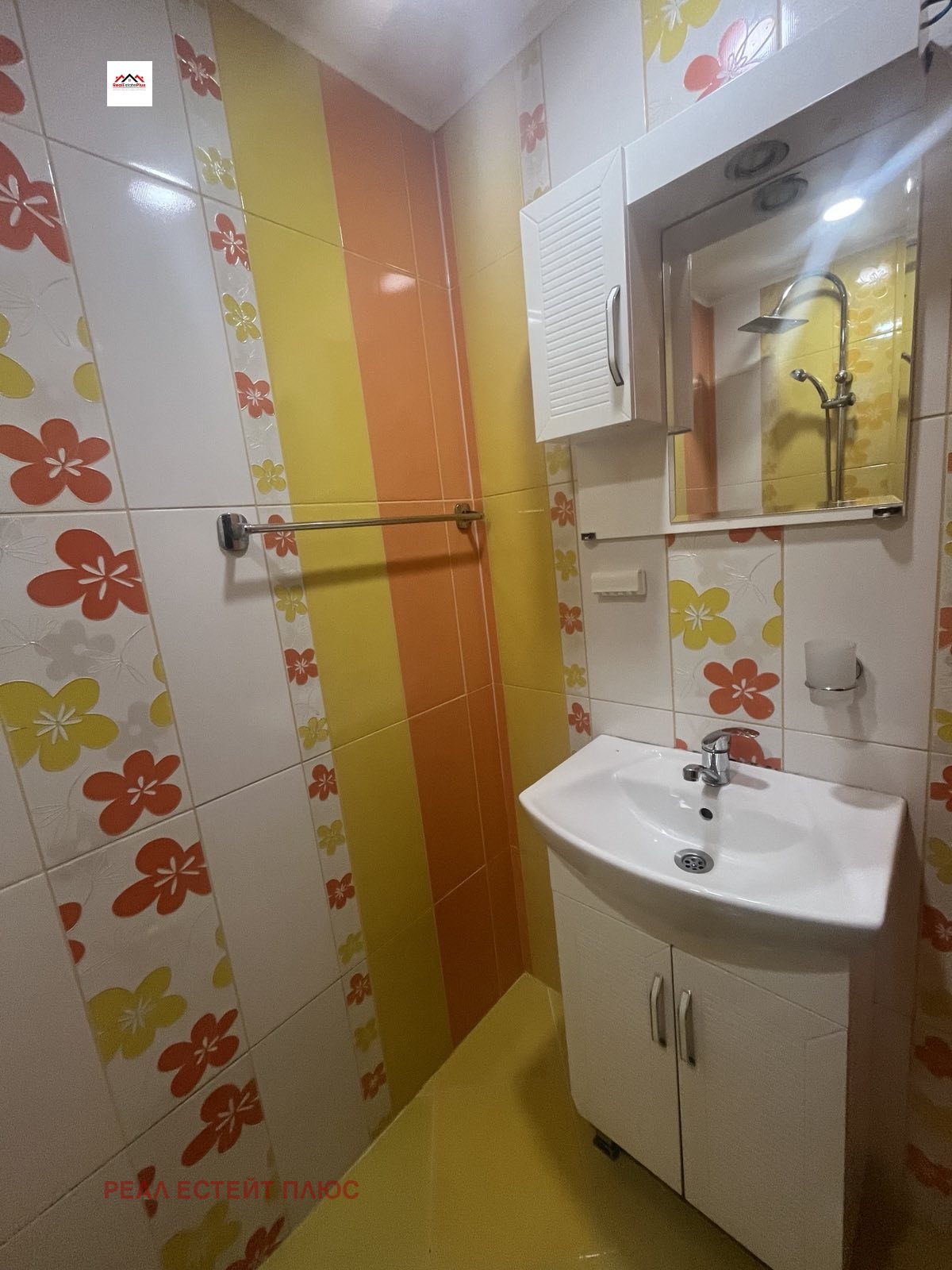 Продава 3-СТАЕН, гр. Плевен, Мара Денчева, снимка 10 - Апартаменти - 54129719