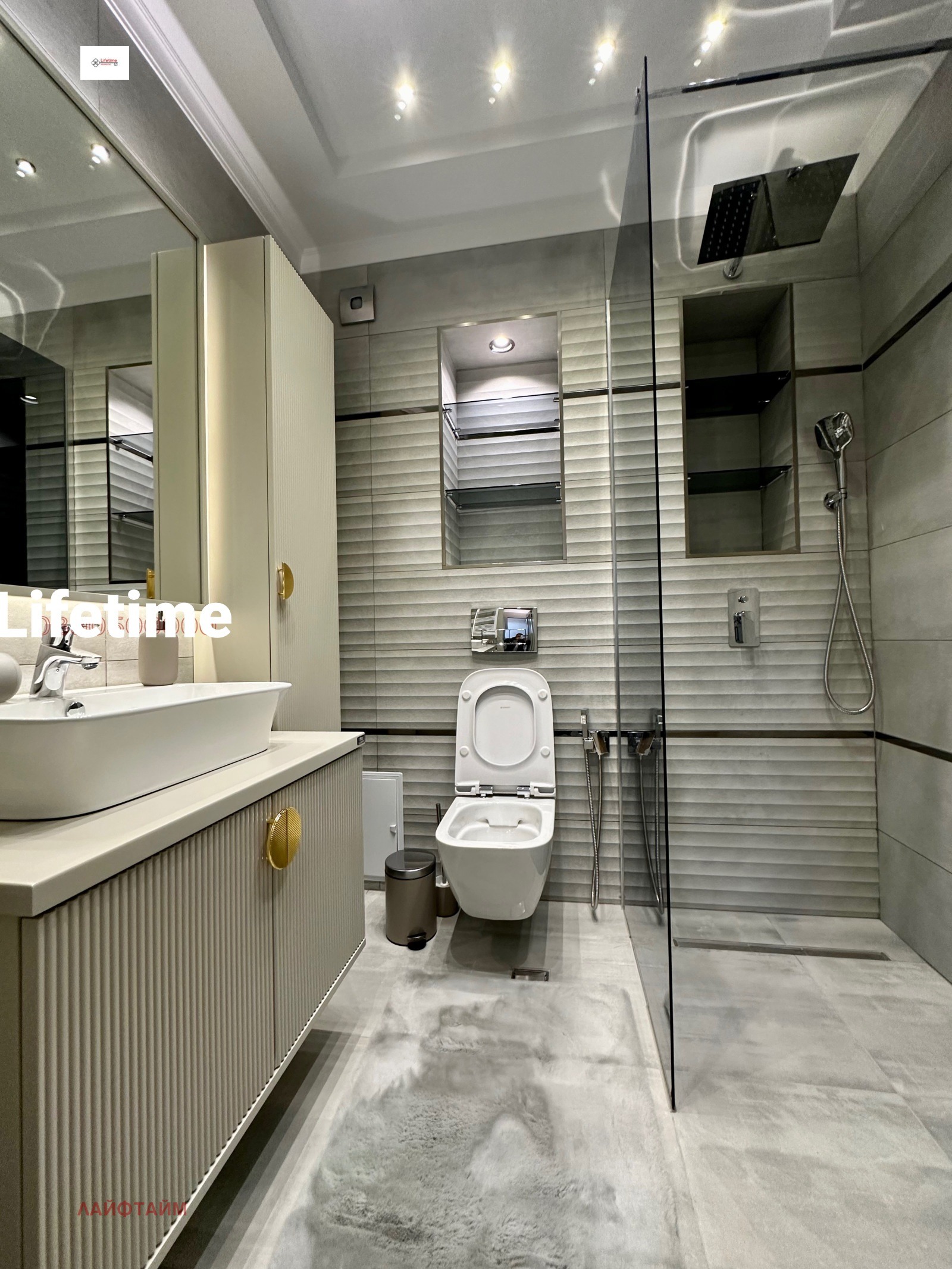 Продава 4-СТАЕН, гр. София, Манастирски ливади, снимка 9 - Апартаменти - 53863741