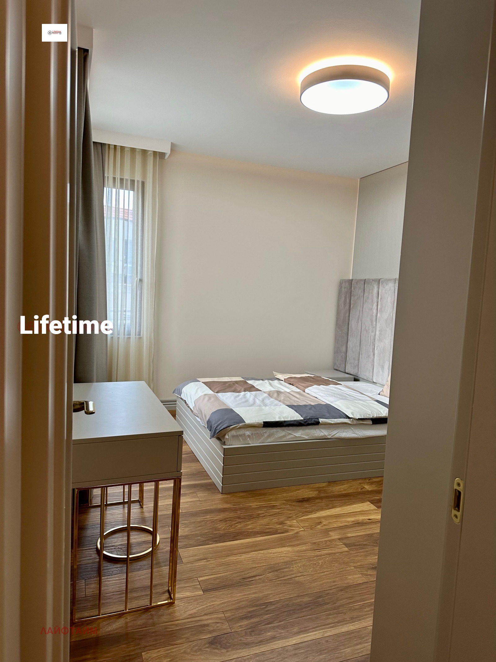 Продава 4-СТАЕН, гр. София, Манастирски ливади, снимка 14 - Апартаменти - 53863741